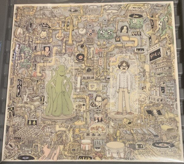 Weezer – OK Human (Vinyl, LP, Album, Limited Edition, Clear Rainbow Splatter [Control Room Chaos Splatter], 2021) – photo 4
