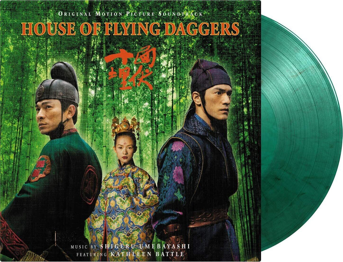 Shigeru Umebayashi – House Of Flying Daggers: Original Motion Picture Soundtrack (Vinyl, LP, Album, Limited Edition, Numbered, 180g on translucent green marbled vinyl, 2021)