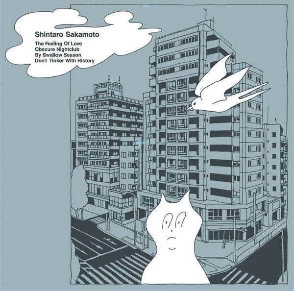 Shintaro Sakamoto – The Feeling Of Love (Vinyl, 12", 45 RPM, Compilation, Limited Edition, 2021)