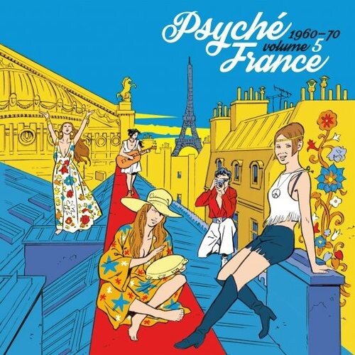 Various – Psyché France 1960-70 Volume 5 (Vinyl, LP, Record Store Day, Compilation, 2019)