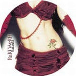 RuKi VveRH – Natasha (Vinyl, 12", Picture Disc, Limited Edition, 33 ⅓ RPM, Numbered, 2005) – photo 2