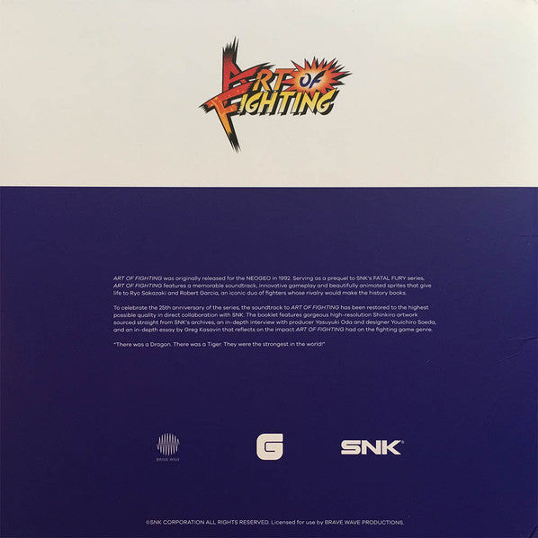 NEO Sound Orchestra – Art Of Fighting The Definitive Soundtrack (Vinyl, LP, Album, Blue Translucent, 2017) – photo 2