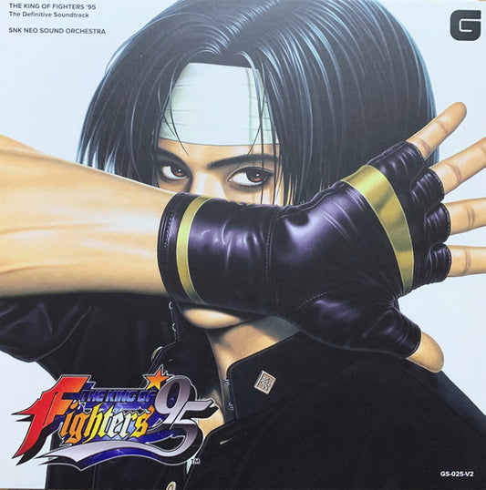 SNK Neo Sound Orchestra – The King Of Fighters '95 The Definitive Soundtrack (Vinyl, LP, Limited Edition, Blue, 2022)