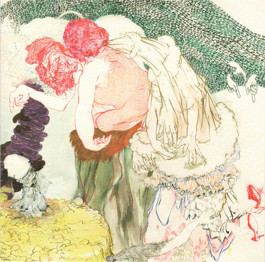 Future Islands – Feathers & Hallways (Vinyl, 7", Single, Limited Edition, Reissue, Mint, 2019)