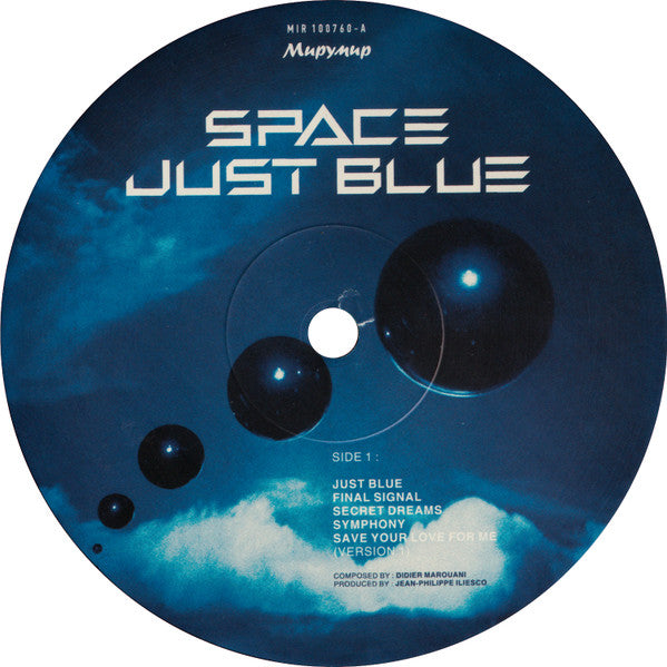 Space – Just Blue (Vinyl, LP, Album, Reissue, Remastered, 2015) – photo 5