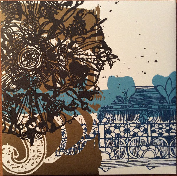 Arcade Fire – Arcade Fire (Vinyl, LP, EP, Record Store Day, Limited Edition, Numbered, Reissue, Remastered, Blue Transparent, 2018) – photo 5
