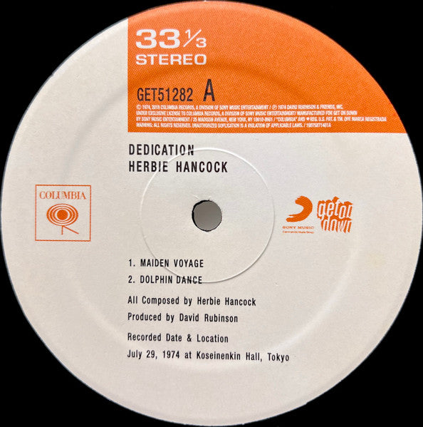 Herbie Hancock = ハービー・ハンコック – Dedication = デディケーション (Vinyl, LP, Album, Record Store Day, Reissue, 2019) – photo 3