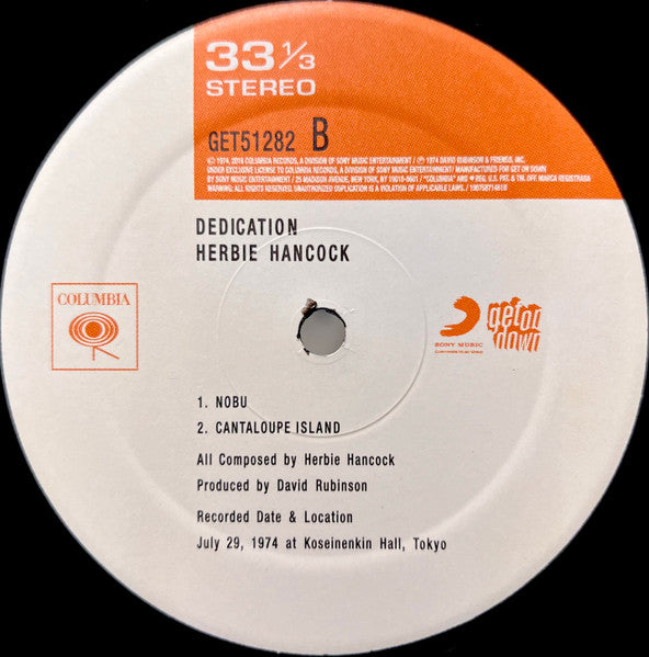 Herbie Hancock = ハービー・ハンコック – Dedication = デディケーション (Vinyl, LP, Album, Record Store Day, Reissue, 2019) – photo 4