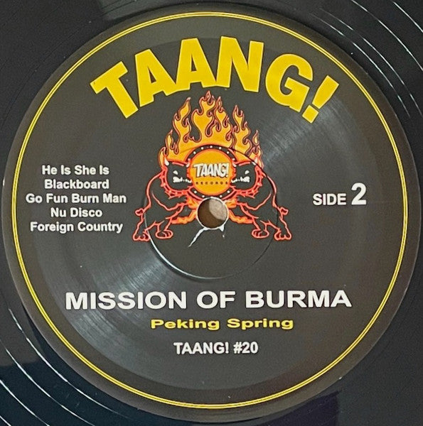 Mission Of Burma – Peking Spring (Vinyl, LP, Album, Record Store Day, Limited Edition, Reissue, 2019) – photo 4