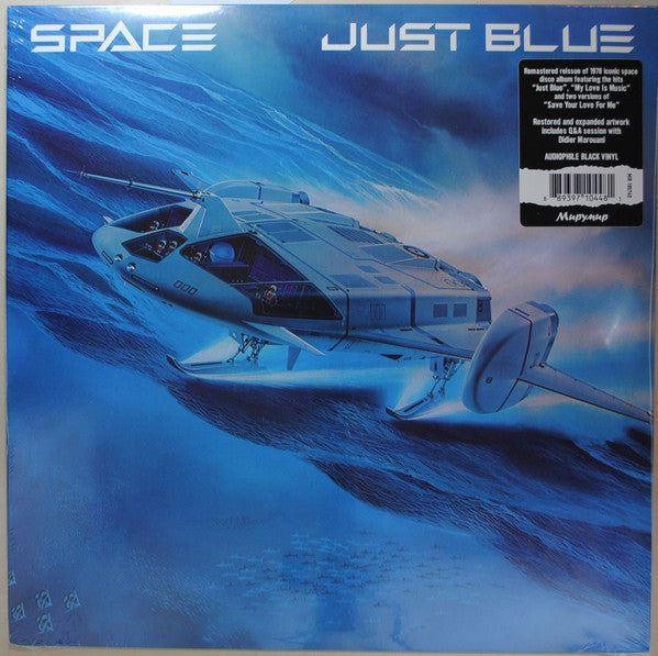 Space – Just Blue (Vinyl, LP, Album, Reissue, Remastered, 2015)