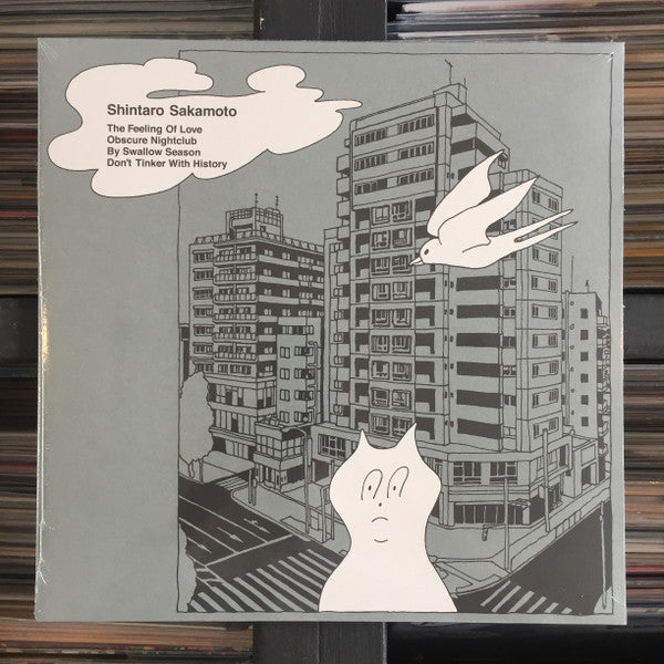 Shintaro Sakamoto – The Feeling Of Love (Vinyl, 12", 45 RPM, Compilation, Limited Edition, 2021) – photo 2