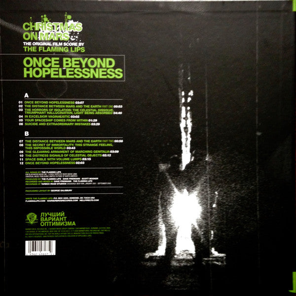 The Flaming Lips – Once Beyond Hopelessness (Vinyl, LP, Album, Limited Edition, Green Transparent, 7", 45 RPM, Single, Promo, White, DVD-Video, 2008) – photo 2