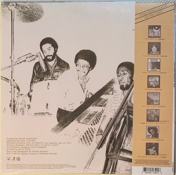 The Herbie Hancock Trio – The Herbie Hancock Trio (Vinyl, LP, Album, Record Store Day, Limited Edition, Reissue, 2020) – photo 3