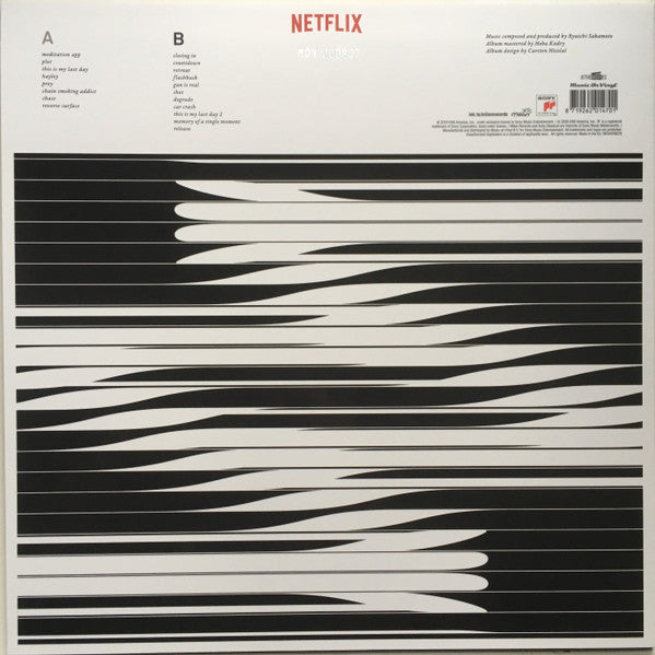 Ryuichi Sakamoto – Black Mirror: Smithereens (Music From The Original TV Series) (Vinyl, LP, Album, Record Store Day, Limited Edition, Numbered, Black / White Marbled, 180g, 2020) – photo 2
