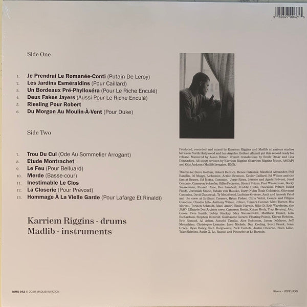 Jahari Massamba Unit – Pardon My French (Vinyl, LP, Album, Record Store Day, Limited Edition, 2020) – photo 2