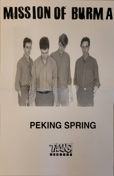 Mission Of Burma – Peking Spring (Vinyl, LP, Album, Record Store Day, Limited Edition, Reissue, 2019) – photo 5