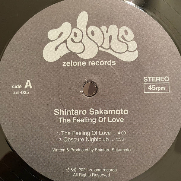 Shintaro Sakamoto – The Feeling Of Love (Vinyl, 12", 45 RPM, Compilation, Limited Edition, 2021) – photo 3