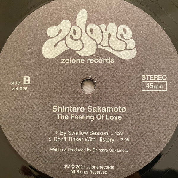 Shintaro Sakamoto – The Feeling Of Love (Vinyl, 12", 45 RPM, Compilation, Limited Edition, 2021) – photo 4